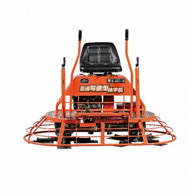 Conmec Helicopter Ride-on Power Trowel CRT830 Series For Sale